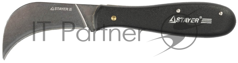 Нож STAYER PROFI складной, для листовых материалов, 200мм