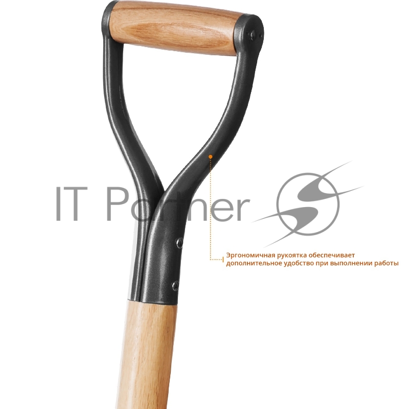 Лопата БЕРКУТ автомобильная, деревянный черенок, металлическая рукоятка, ЗУБР Профессионал