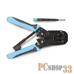 Обжимной инструмент профессиональный Hyperline HT-200AR Инструмент обжимной для RJ-50, RJ-45, RJ-12, RJ-11 (10P10C, 8P8C типа AMP, 6P6C, 4P4C), профессиональный, с храповым механизмом