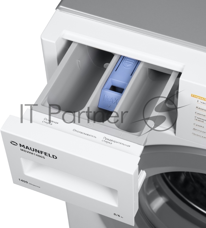 Встраиваемая стиральная машина с сушкой и инвертором MAUNFELD MBWM1486S