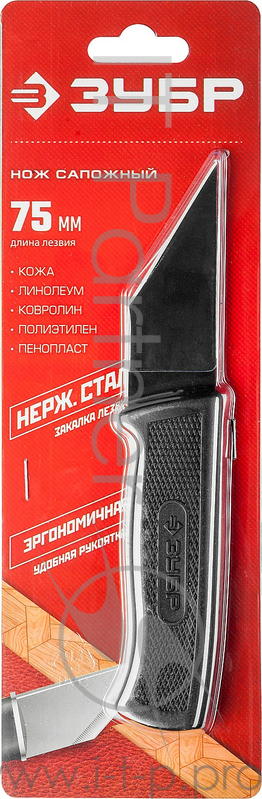 Нож сапожный ЗУБР 0954_z02, 180 мм