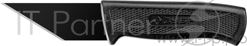 Нож сапожный ЗУБР 0954_z02, 180 мм