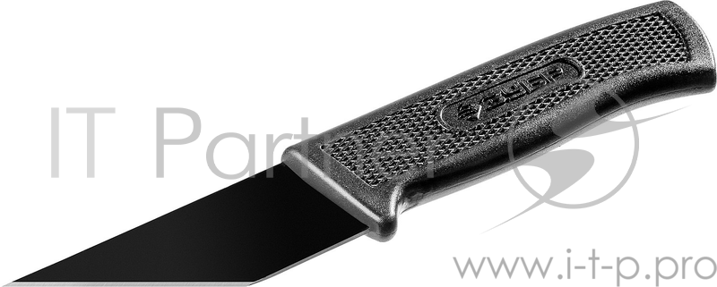 Нож сапожный ЗУБР 0954_z02, 180 мм