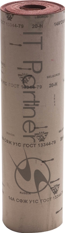 Рулон шлифовальный 14А 20-H (P70), 800 мм, на тканевой основе, водостойкий, 30 м, БАЗ