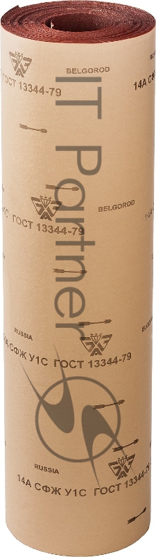 Рулон шлифовальный 14А 50-H (Р36), 800 мм , на тканевой основе, водостойкий, 30 м, БАЗ