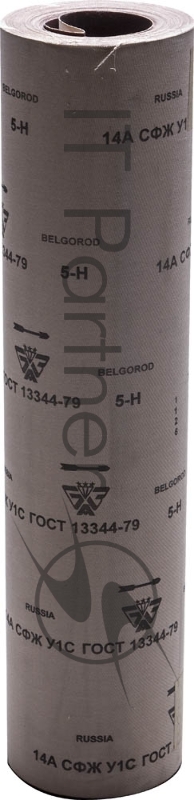Рулон шлифовальный 14А 5-H (P220), 800 мм , на тканевой основе, водостойкий, 30 м, БАЗ