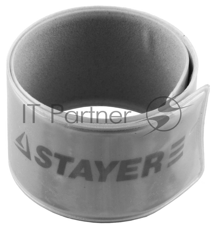 Браслет STAYER MASTER светоотражающий, самофиксирующийся, серый