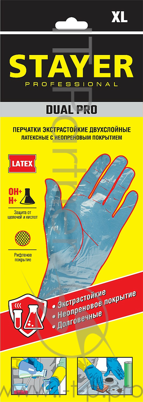 Перчатки STAYER латексные с неопреновым покрытием, экстрастойкие, с х/б напылением, размер XL