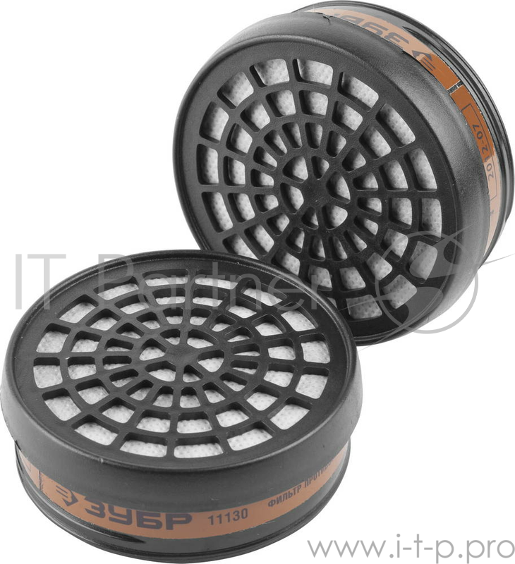 Фильтр ЗУБР ЭКСПЕРТ сменный для респираторов и масок тип А1 от органических паров, 2 шт