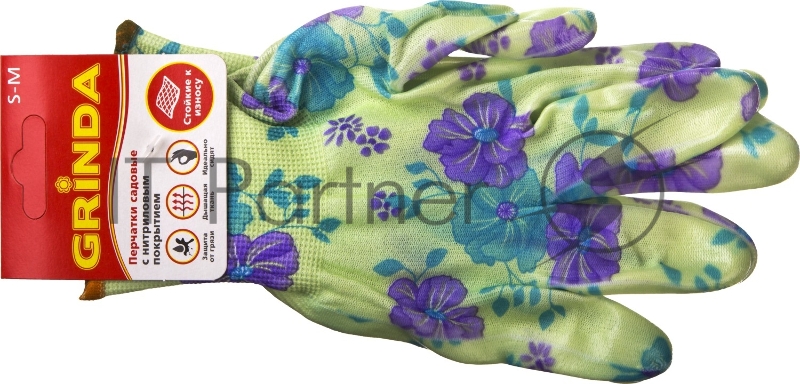 Перчатки GRINDA садовые, прозрачное нитриловое покрытие, размер S-M, зеленые
