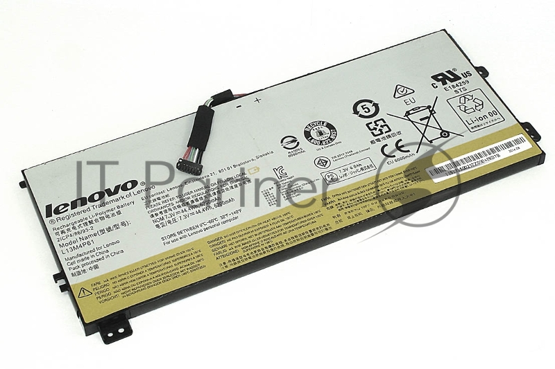 Аккумулятор для Lenovo Flex 2 Pro-15, ThinkPad Edge 15, (L13M4P61), 44Wh, 7.3V, Lenovo, 7.3V