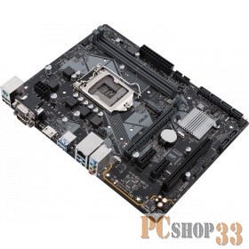Мат. плата Socket1151 ASUS PRIME B360M-D (iB360, 2xDDR4, M.2, SATA III, PCI-E, D-Sub, HDMI, 1Гбит LAN, USB3.1, mATX)