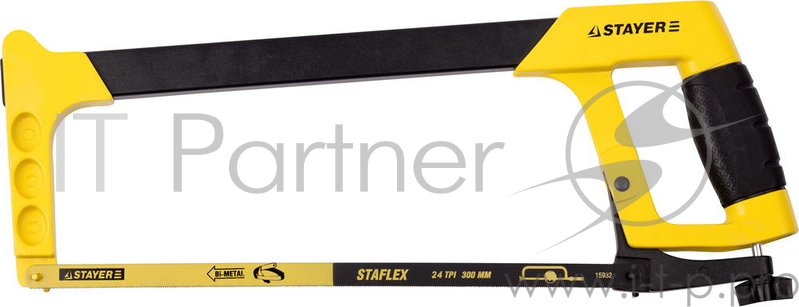 Ножовка по металлу STAYER HERCULES RX700, 100 кгс