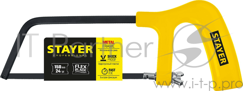 Ножовка-мини по металлу STAYER 1561_z02