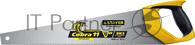 Ножовка многоцелевая (пила) STAYER COBRA Laminator 500мм, 11TPI, 3D высокоточный рез ламинир. дерев. и пластик. панелей, подоконников и труб