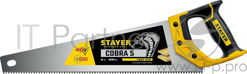 Ножовка по дереву (пила) STAYER Cobra 5 400 мм, 5 TPI, прямой крупный зуб, быстрый рез поперек волокон, для крупных и средних заготовок