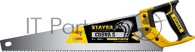 Ножовка по дереву (пила) STAYER Cobra 5 450 мм, 5 TPI, прямой крупный зуб, быстрый рез поперек волокон, для крупных и средних заготовок