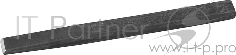 Зубило слесарное STAYER Steel Force по металлу, 20х250 мм