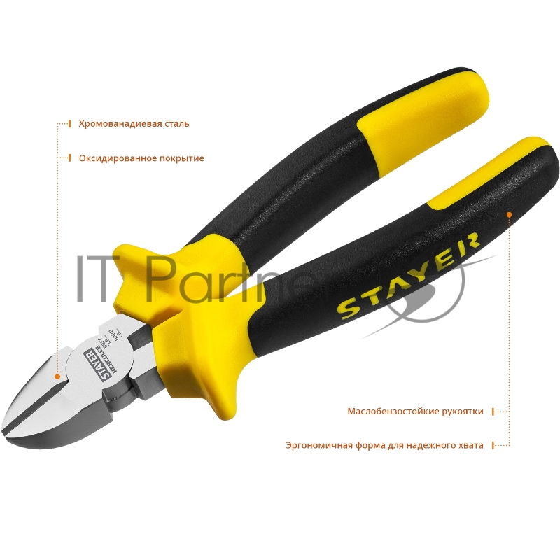Бокорезы HERCULES, STAYER Professional 2203-5-18, 180мм