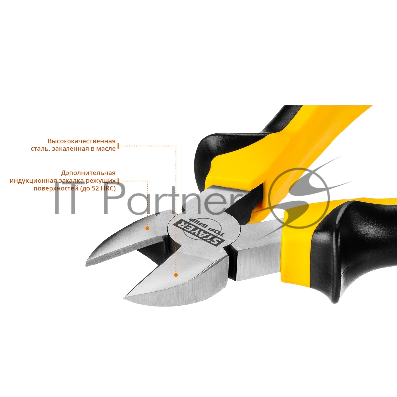 Бокорезы STAYER TopGrip 2205-5-18, 180мм