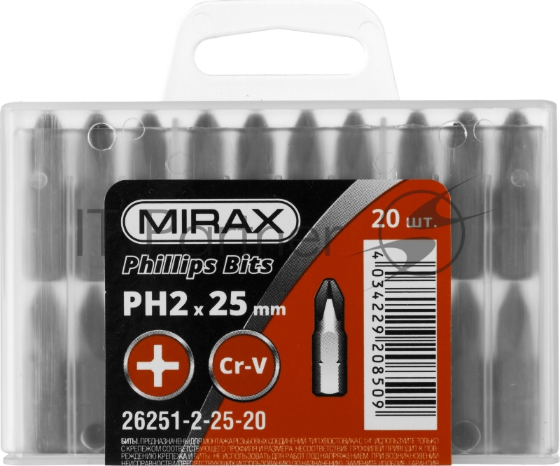Бита MIRAX 26251-2-25-20 PH2 C 1/4 длина 25мм 20шт