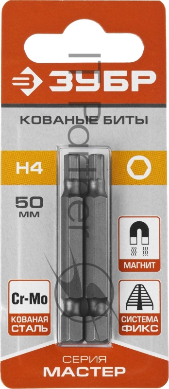 Биты ЗУБР МАСТЕР 26007-4-50-2 тип хвостовика С 1/4. 50мм. HEX4. 2шт