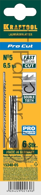 Полотна для лобзика KRAFTOOL Pro Cut 15340-05, с двойным зубом, №5, 130мм, 6шт