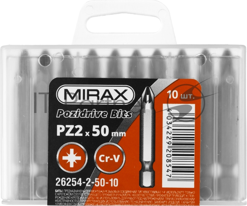 Биты MIRAX PZ№2, тип хвостовика E 1/4, длина 50мм, 10шт