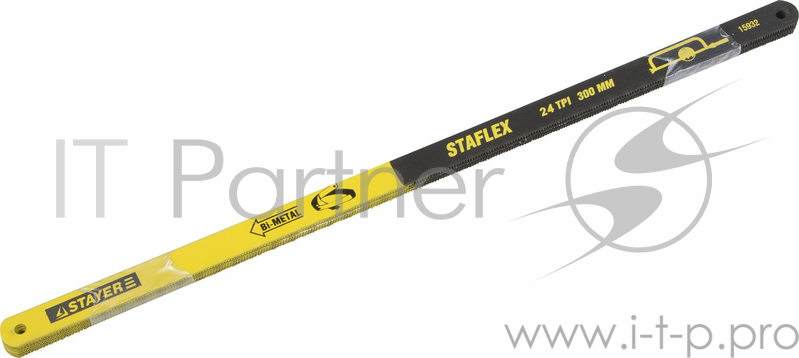 Полотна STAYER PROFI 15932-S100 для ножовки по металлу, Bi-metall, 24х300 мм, 100 шт