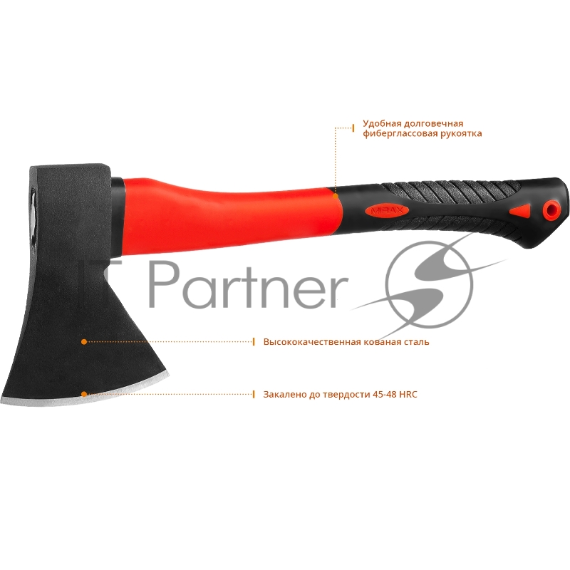Топор 1000 кованый с фиберглассовой рукояткой 380 мм (общий вес 1200 г) MIRAX