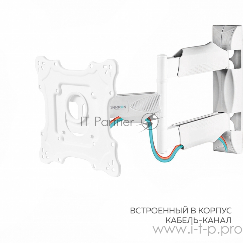 Кронштейн ONKRON Кронштейн ONKRON/ 17-43 макс 200*200 мм, 2 колена, наклон -5º+ 8º, поворот: 180°, от стены 50-495 мм, макс вес 35кг, белый
