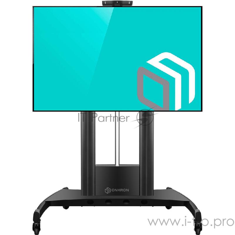Мобильная стойка ONKRON на 1 ТВ Мобильная стойка ONKRON на 1 ТВ/ 55-100 от 200х200 до 1000х600, макс нагр 136кг, высота 1230-1723 мм, кабель-канал, 2 регулируемые полки, ПДУ, ЭЛЕКТРОПРИВОД РЕГУЛИРОВКИ ПО ВЫСОТЕ, черная