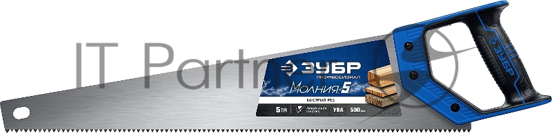 Ножовка по дереву (пила) ЗУБР МОЛНИЯ-5 500 мм, 5 TPI, прямой крупный зуб, быстрый рез поперек волокон, для крупных и средних заготовок