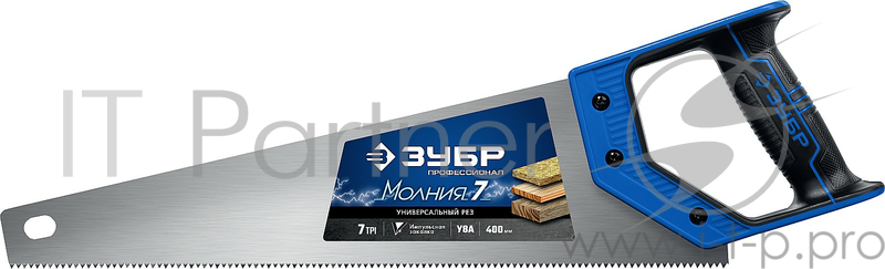 Ножовка универсальная (пила) ЗУБР МОЛНИЯ-7 400 мм, 7 TPI, закалка, рез вдоль и поперек волокон, для средних заготовок, фанеры, ДСП, МДФ