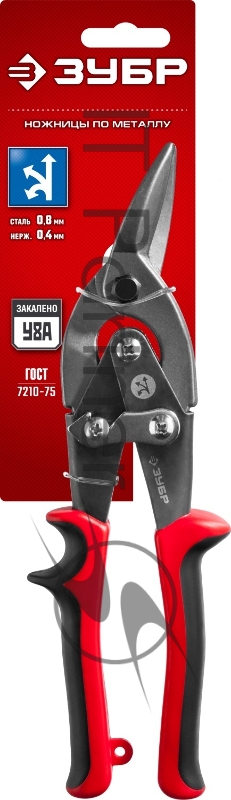 Ножницы по металлу двухрычажные ЗУБР 23140-L, левые, У8А, 250 мм