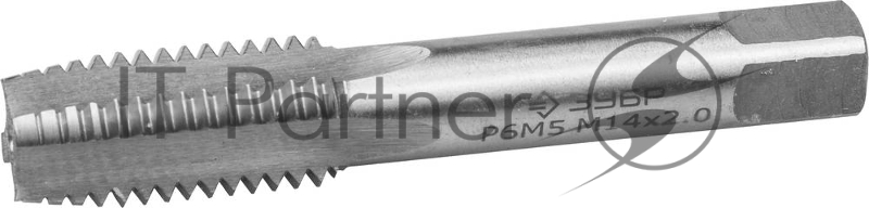 Метчик ЗУБР М14x2.0мм, сталь Р6М5, машинно-ручной