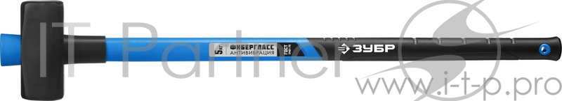 Кувалда ЗУБР Профессионал 20111-5_z03 5 кг с фиберглассовой удлинённой рукояткой