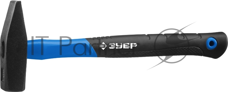 Молоток слесарный ЗУБР Фибергласс 20020-06_z01 600 г с фиберглассовой рукояткой