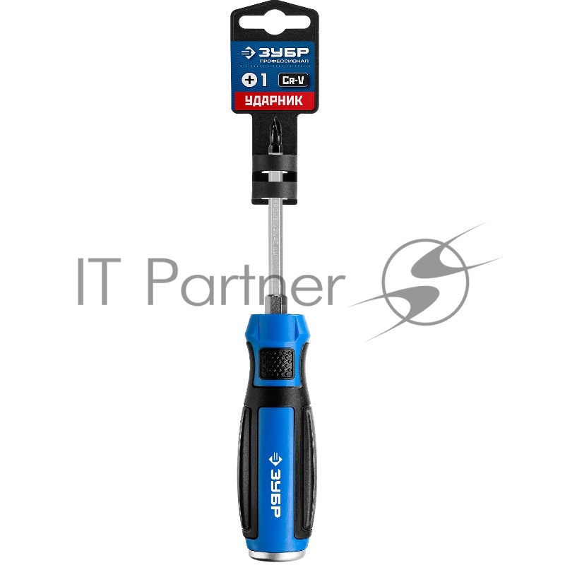 Отвертка ударная ЗУБР Профессионал УДАРНИК 25272-1, сквозной Cr-V стержень, PH1 x 75 мм, усилитель под ключ, магнитный наконечник, двухкомп. рукоятка