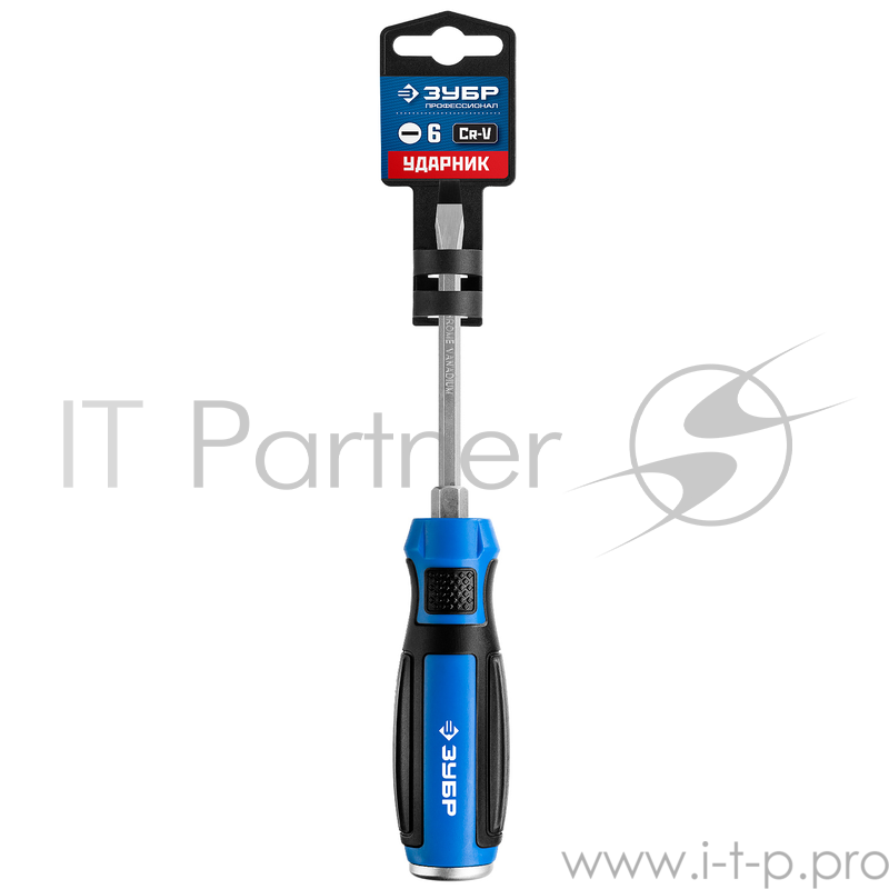 Отвертка ударная ЗУБР Профессионал УДАРНИК 25271-6, сквозной Cr-V стержень, SL6 x 100 мм, усилитель под ключ, магнитный наконечник, двухкомп. рукоятка