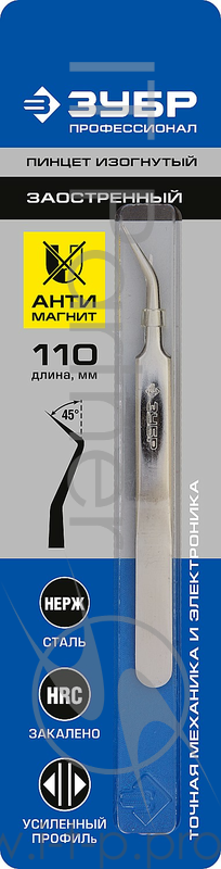 Пинцет ЗУБР 22211-3-110 для электроники и точной механики, нерж. сталь, антимагнит, изогнутый, заостренные губки, 110мм