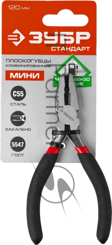 Плоскогубцы комбинированные ЗУБР 22169-1, 120мм