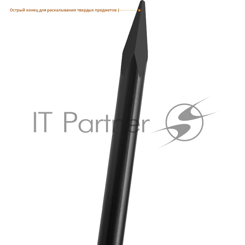 Лом строительный, 1500 мм, 25 мм, круглый, СИБИН