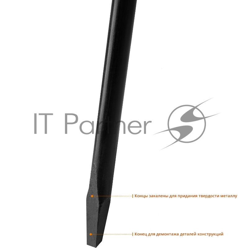 Лом строительный, 1500 мм, 25 мм, круглый, СИБИН