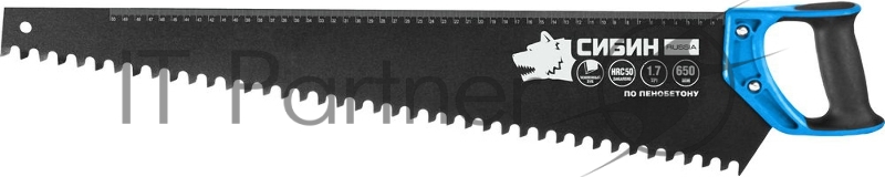 Ножовка по пенобетону (пила) 650 мм, специальный особостойкий трапециевидный зуб, шаг 16мм, СИБИН