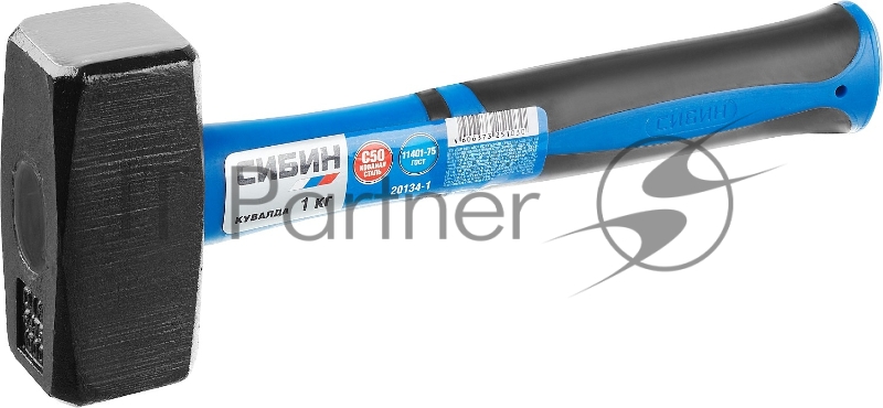 Кувалда СИБИН 1 кг с фиберглассовой рукояткой