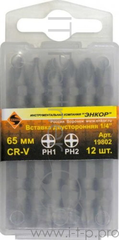 Бита ЭНКОР 19802 PH1/PH2 65мм двусторонняя