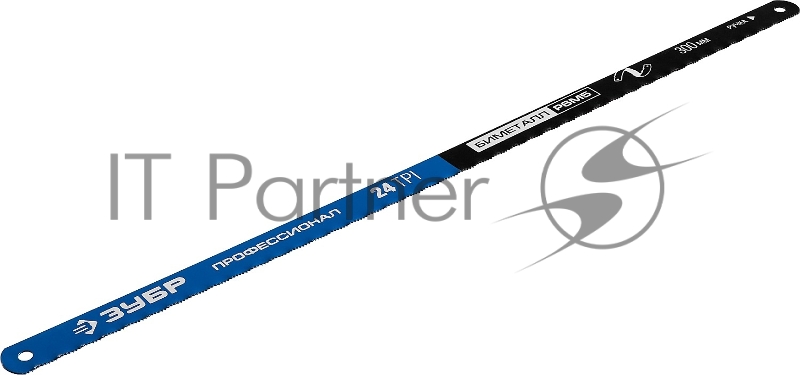 Полотно ЗУБР ПРОФЕССИОНАЛ 15855-24-50 по металлу, биметаллическое 24TPI шаг 1мм, 300мм, 50шт