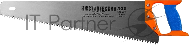 Ножовка ИЖ ПРЕМИУМ по дереву с двухкомпонентной пластиковой рукояткой, шаг 8мм, 500мм