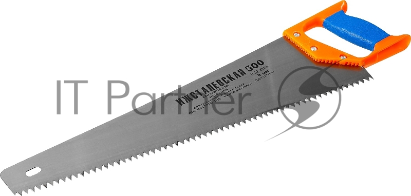 Ножовка ИЖ ПРЕМИУМ по дереву с двухкомпонентной пластиковой рукояткой, шаг 8мм, 500мм